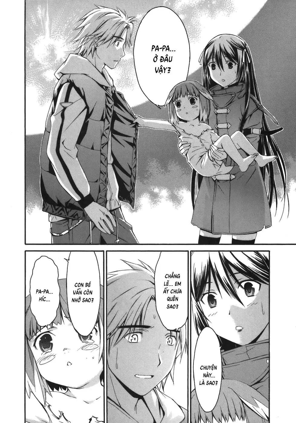 World Embryo Remastered Chapter 8 - Trang 26