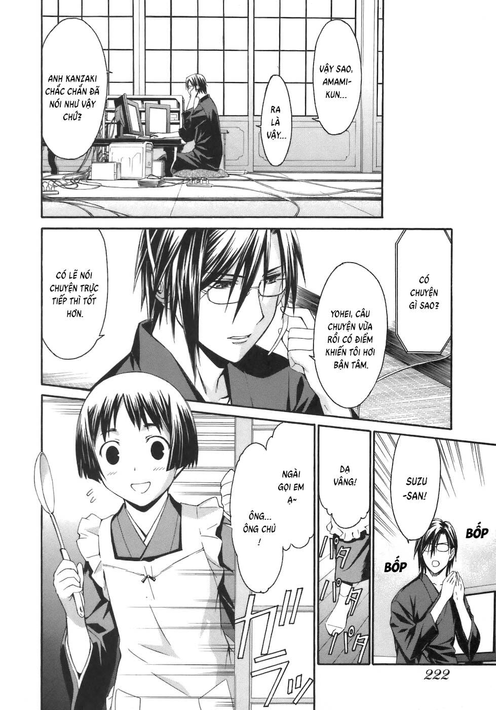 World Embryo Remastered Chapter 8 - Trang 28
