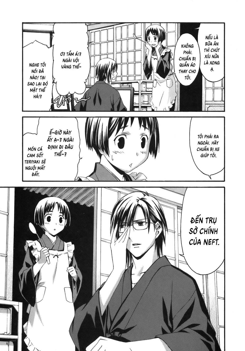 World Embryo Remastered Chapter 8 - Trang 29