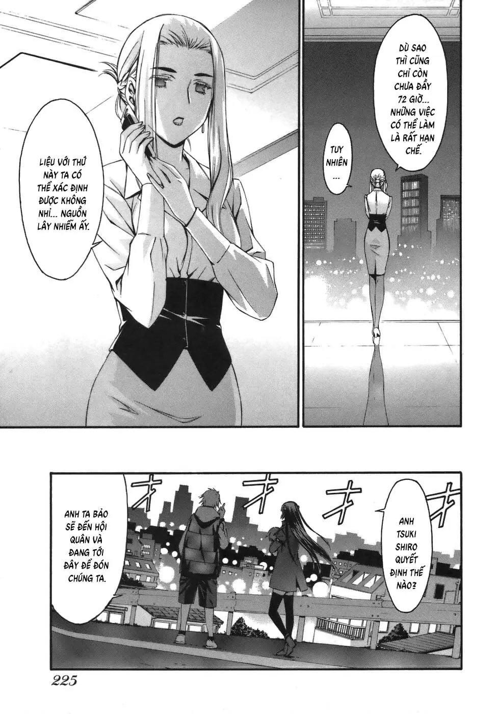 World Embryo Remastered Chapter 8 - Trang 31