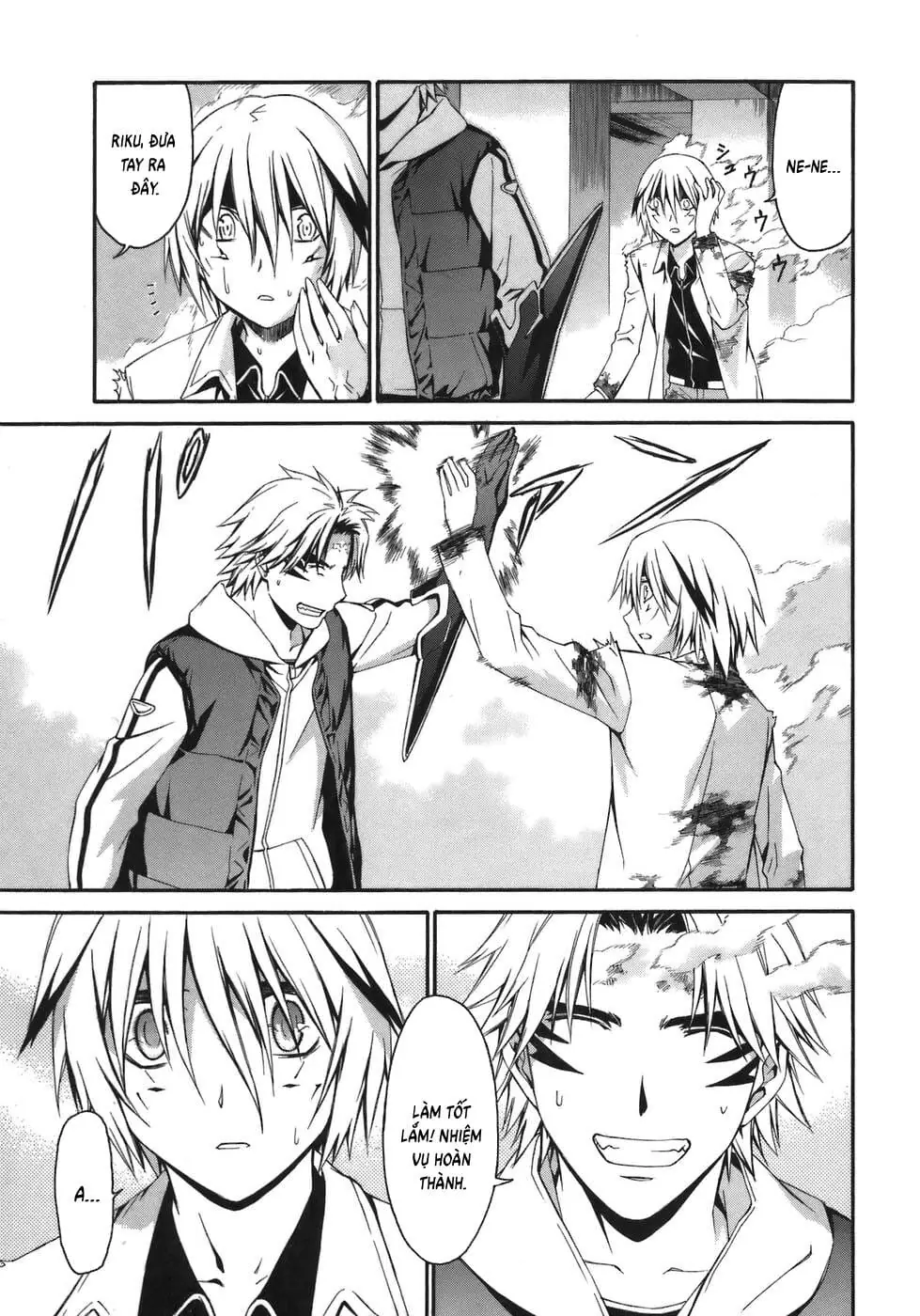World Embryo Remastered Chapter 8 - Trang 7