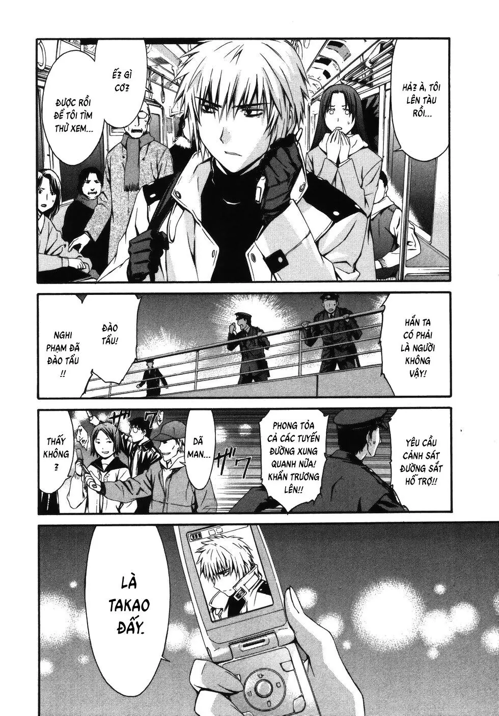 World Embryo Remastered Chapter 9 - Trang 10