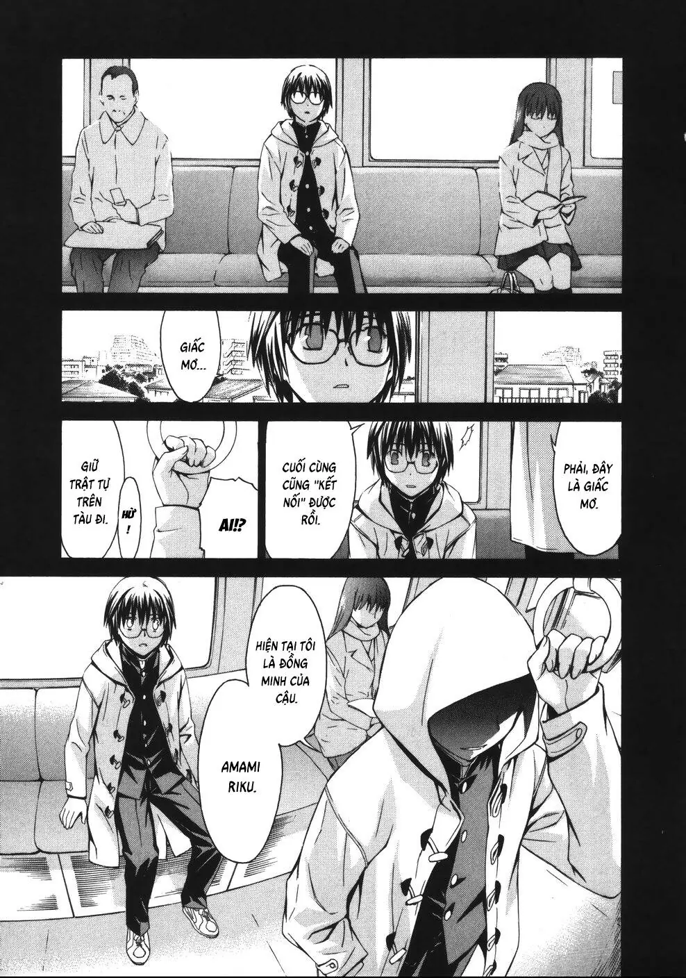 World Embryo Remastered Chapter 9 - Trang 13