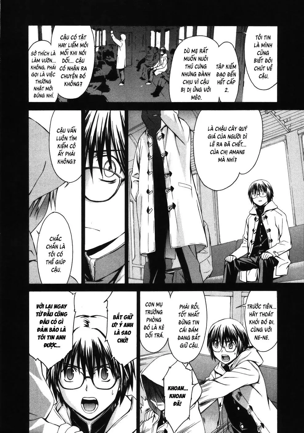 World Embryo Remastered Chapter 9 - Trang 14