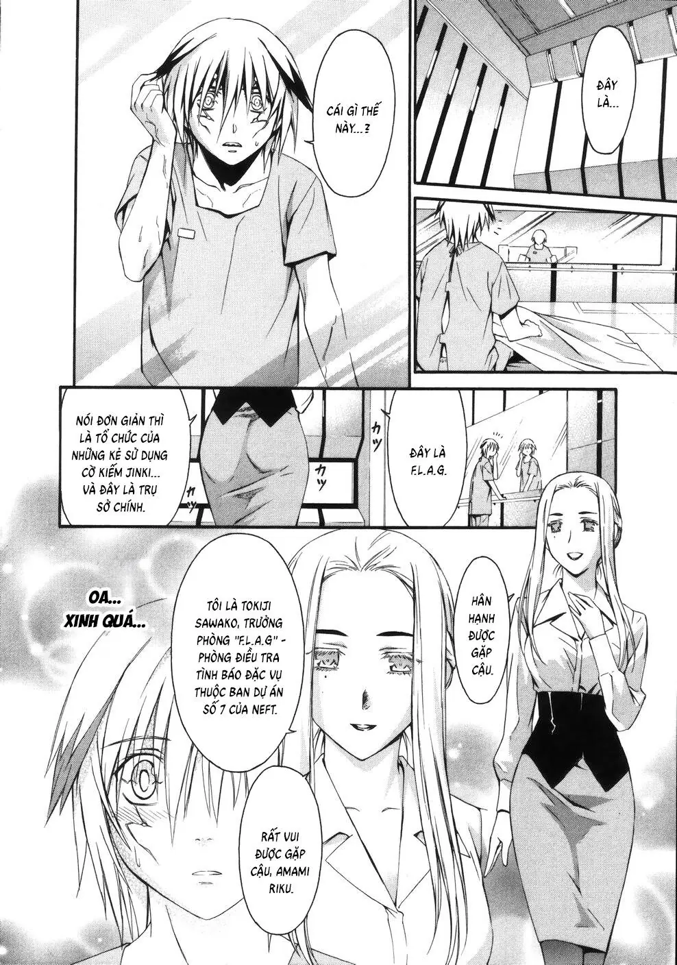 World Embryo Remastered Chapter 9 - Trang 16