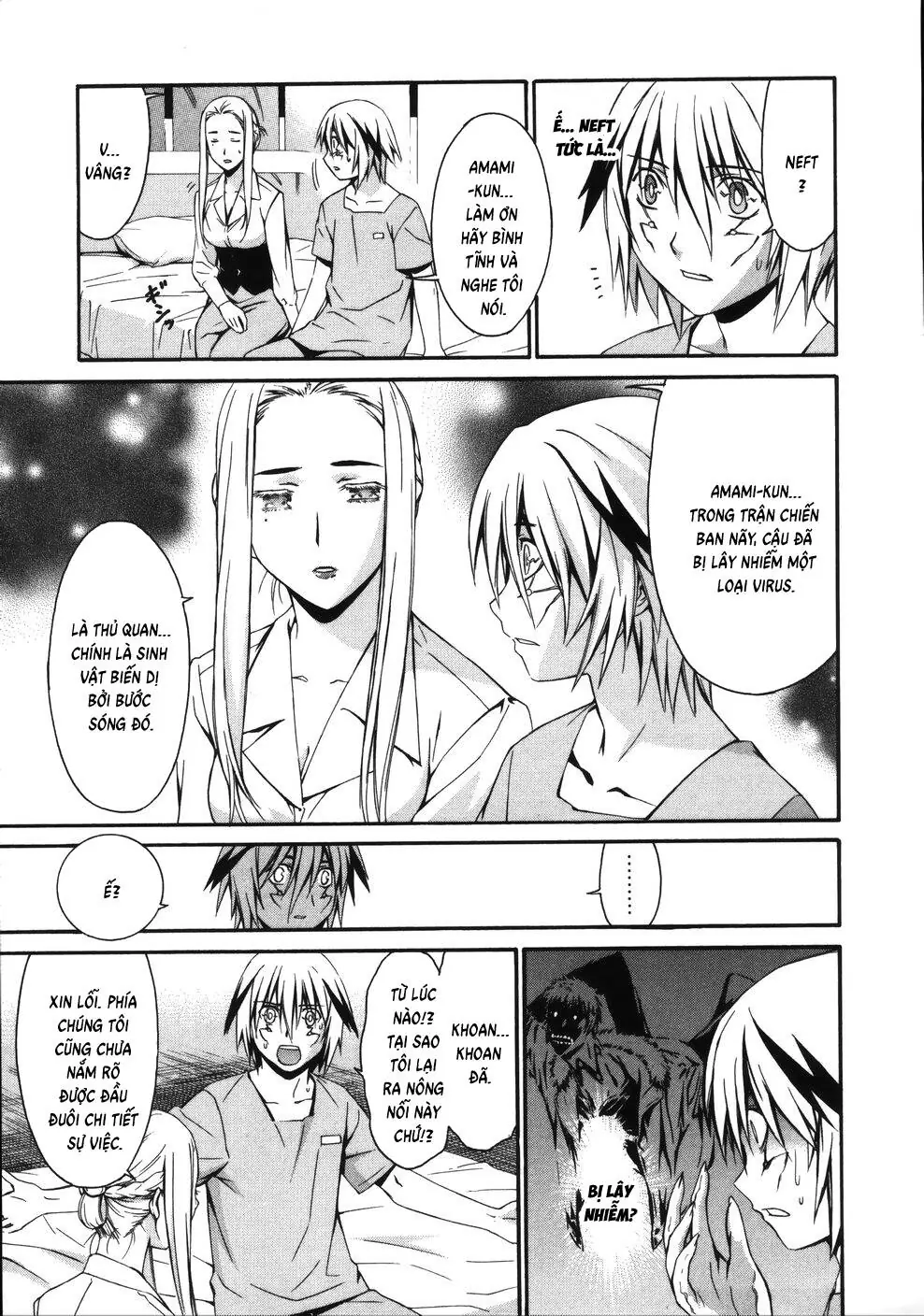 World Embryo Remastered Chapter 9 - Trang 17