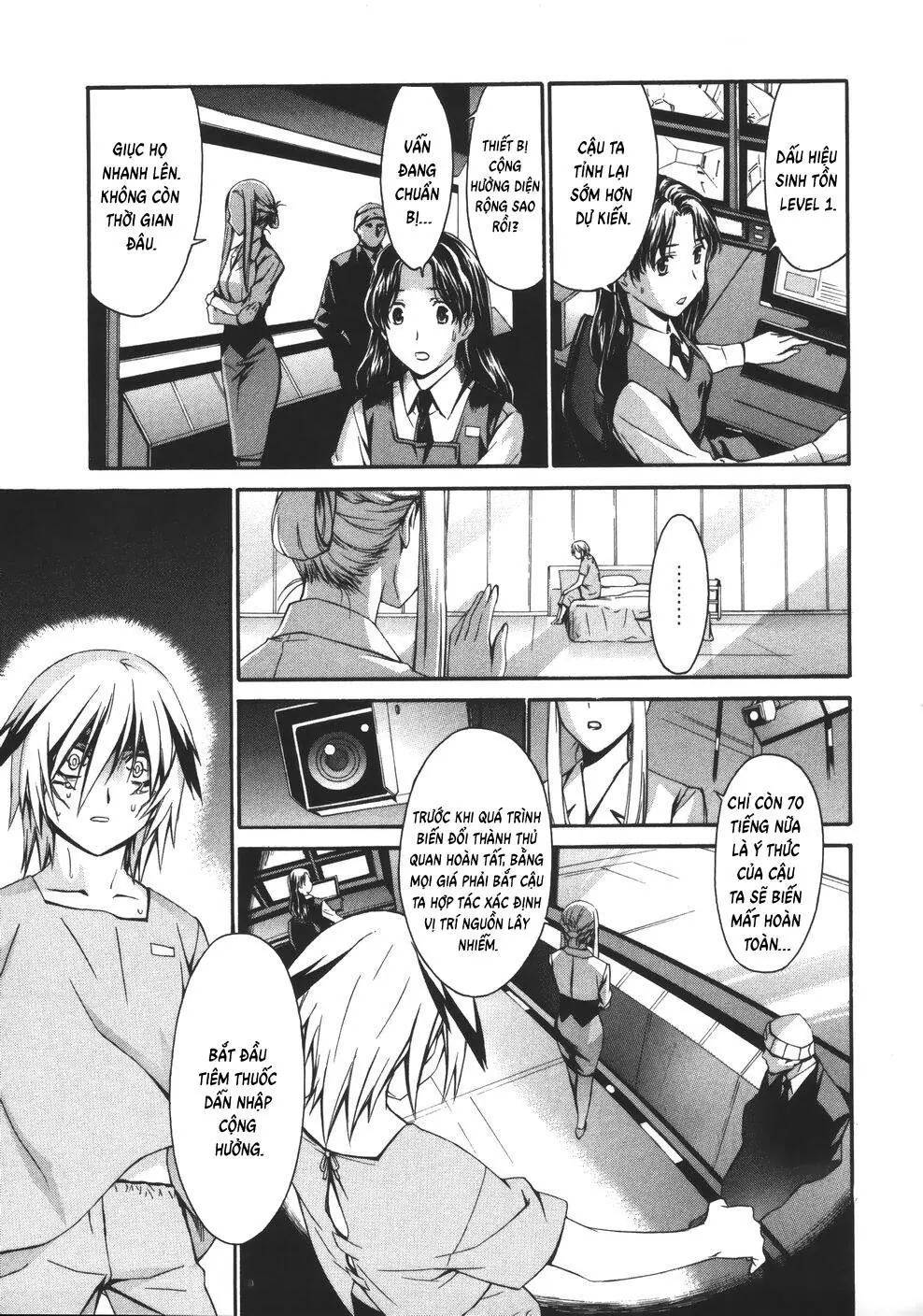 World Embryo Remastered Chapter 9 - Trang 21