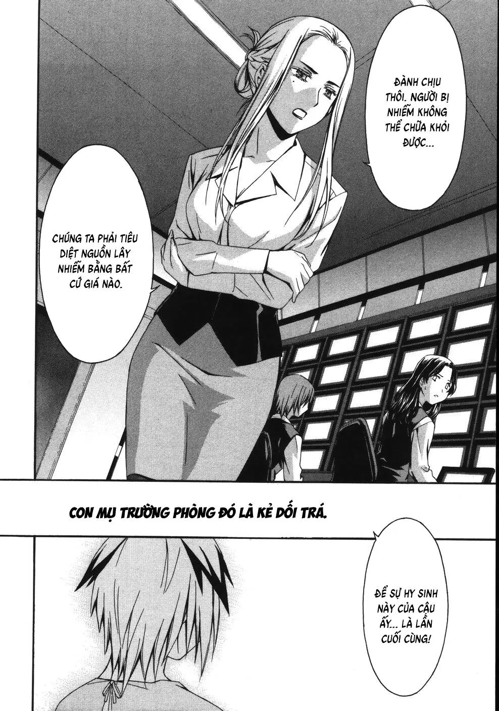 World Embryo Remastered Chapter 9 - Trang 22