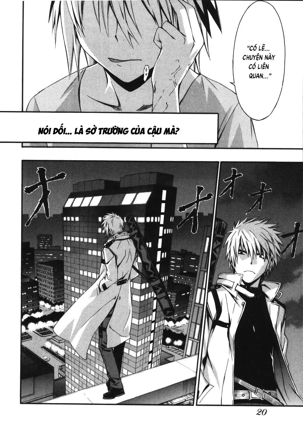 World Embryo Remastered Chapter 9 - Trang 24