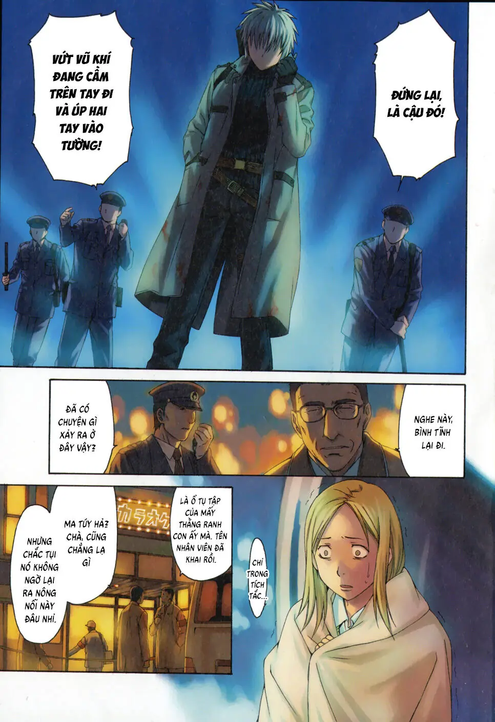 World Embryo Remastered Chapter 9 - Trang 4
