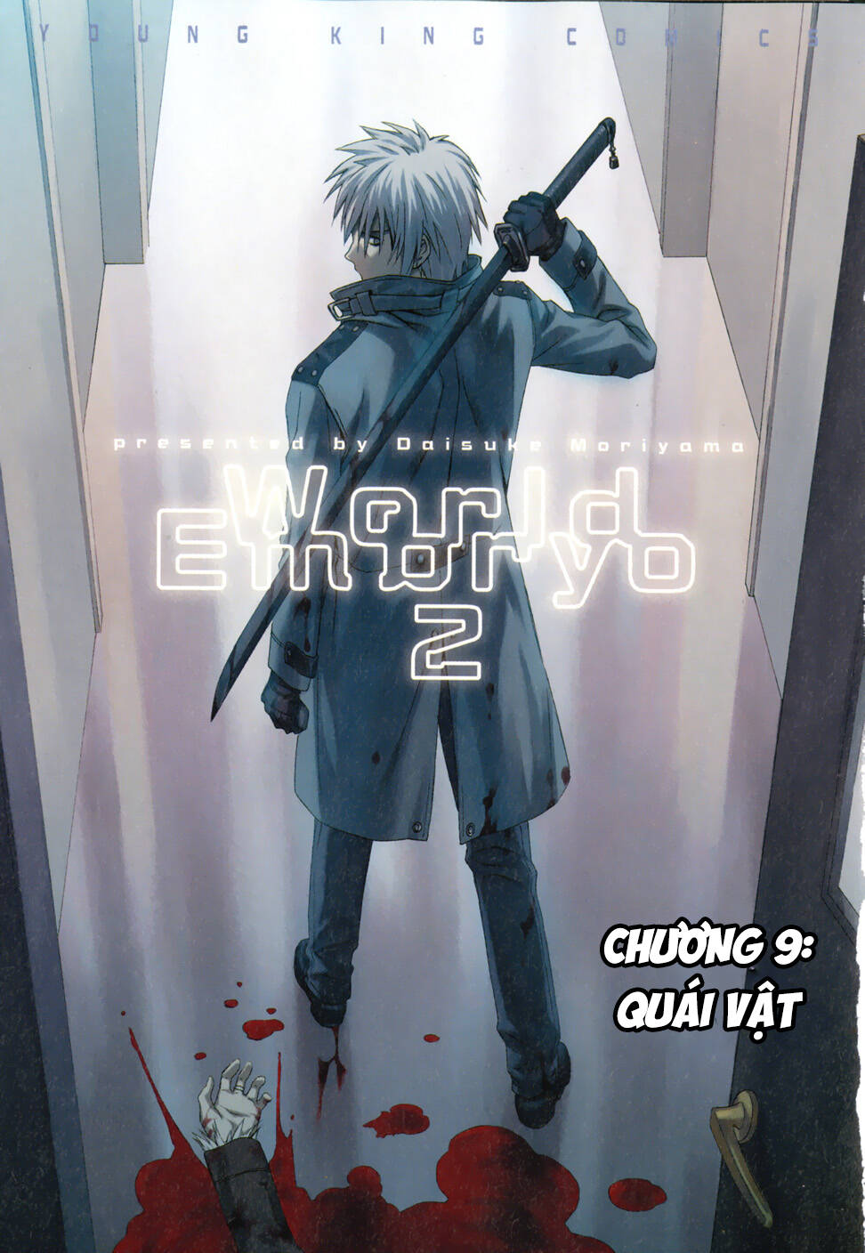 World Embryo Remastered Chapter 9 - Trang 6