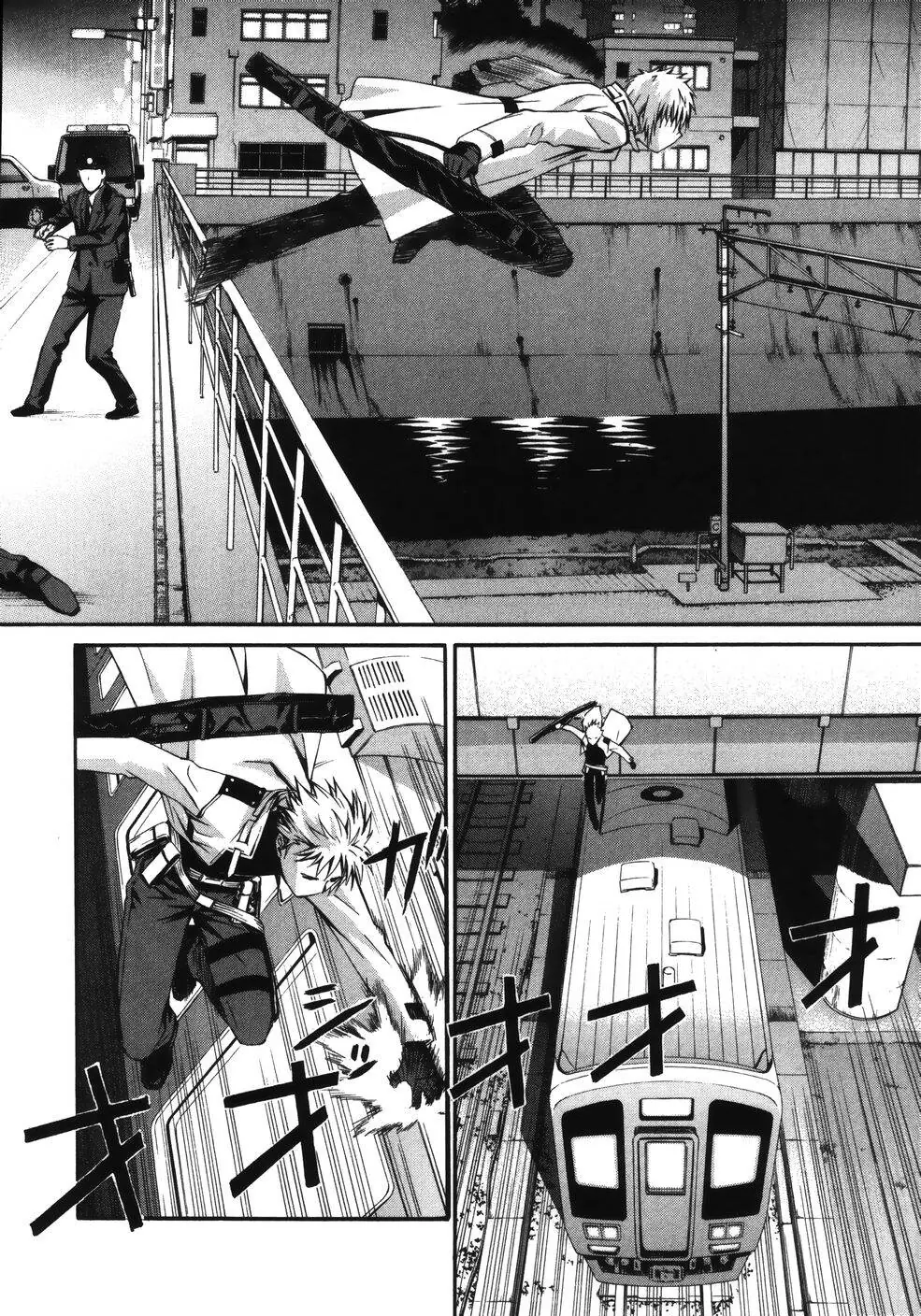 World Embryo Remastered Chapter 9 - Trang 9