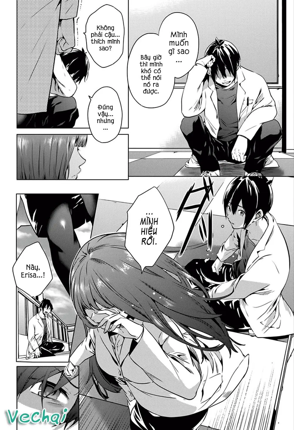 World's End Harem Chapter 1 - Trang 10