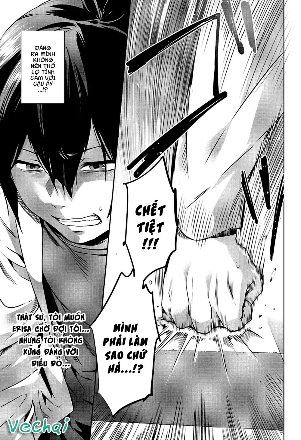 World's End Harem Chapter 1 - Trang 11