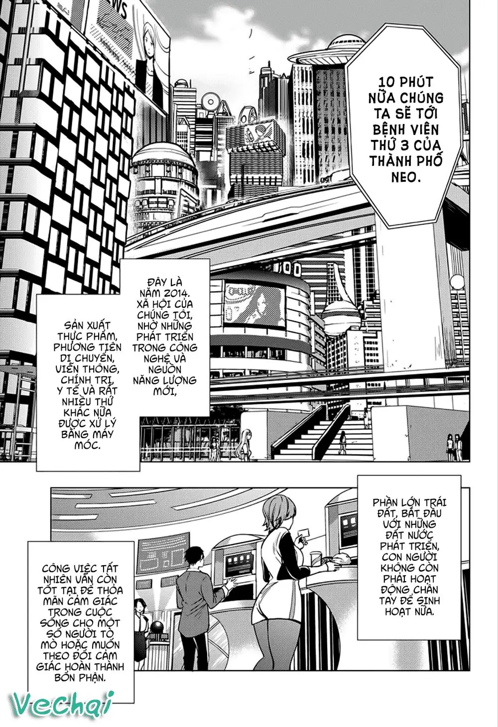 World's End Harem Chapter 1 - Trang 15