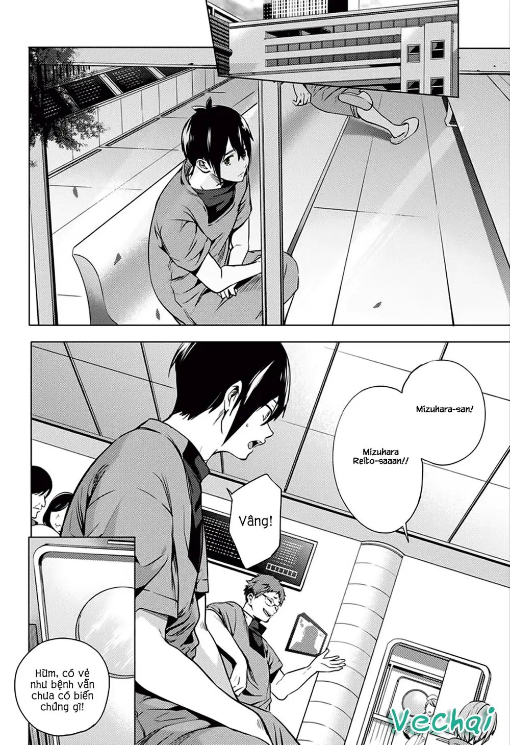 World's End Harem Chapter 1 - Trang 16