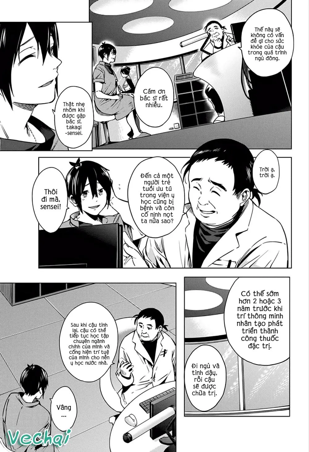 World's End Harem Chapter 1 - Trang 17