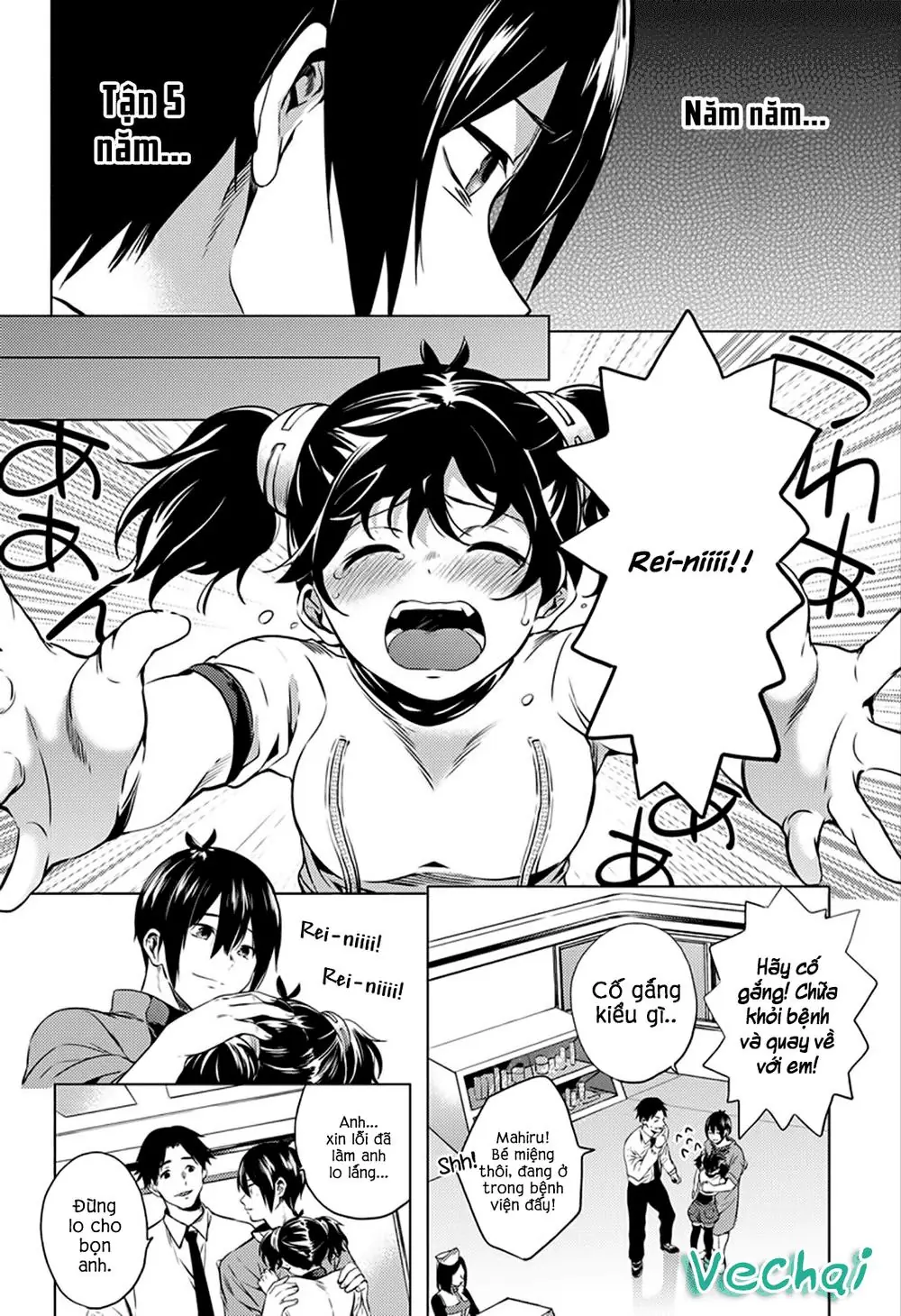 World's End Harem Chapter 1 - Trang 18