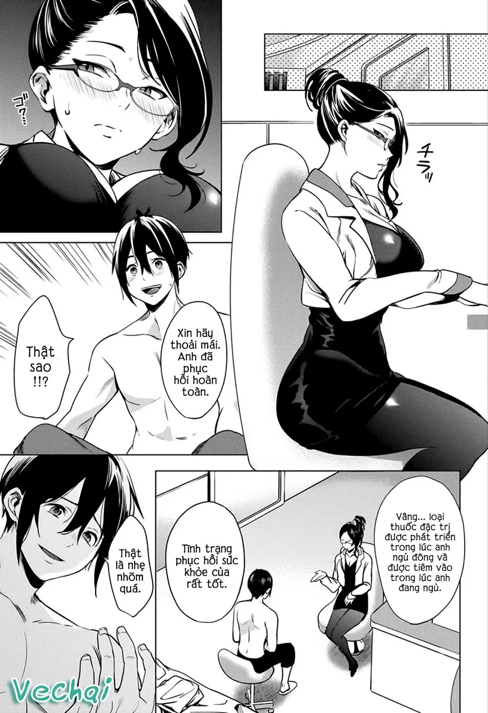 World's End Harem Chapter 1 - Trang 31