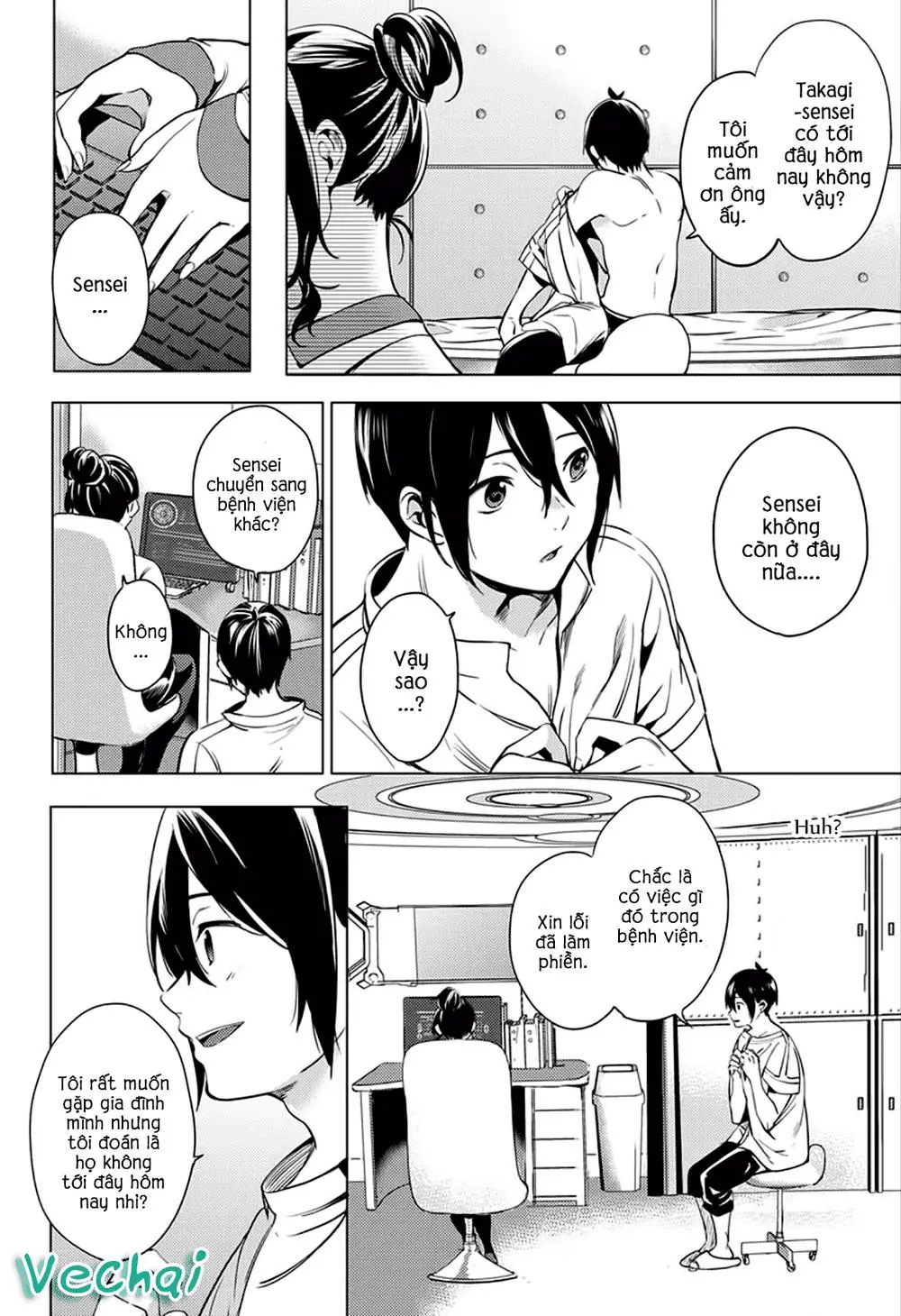 World's End Harem Chapter 1 - Trang 32