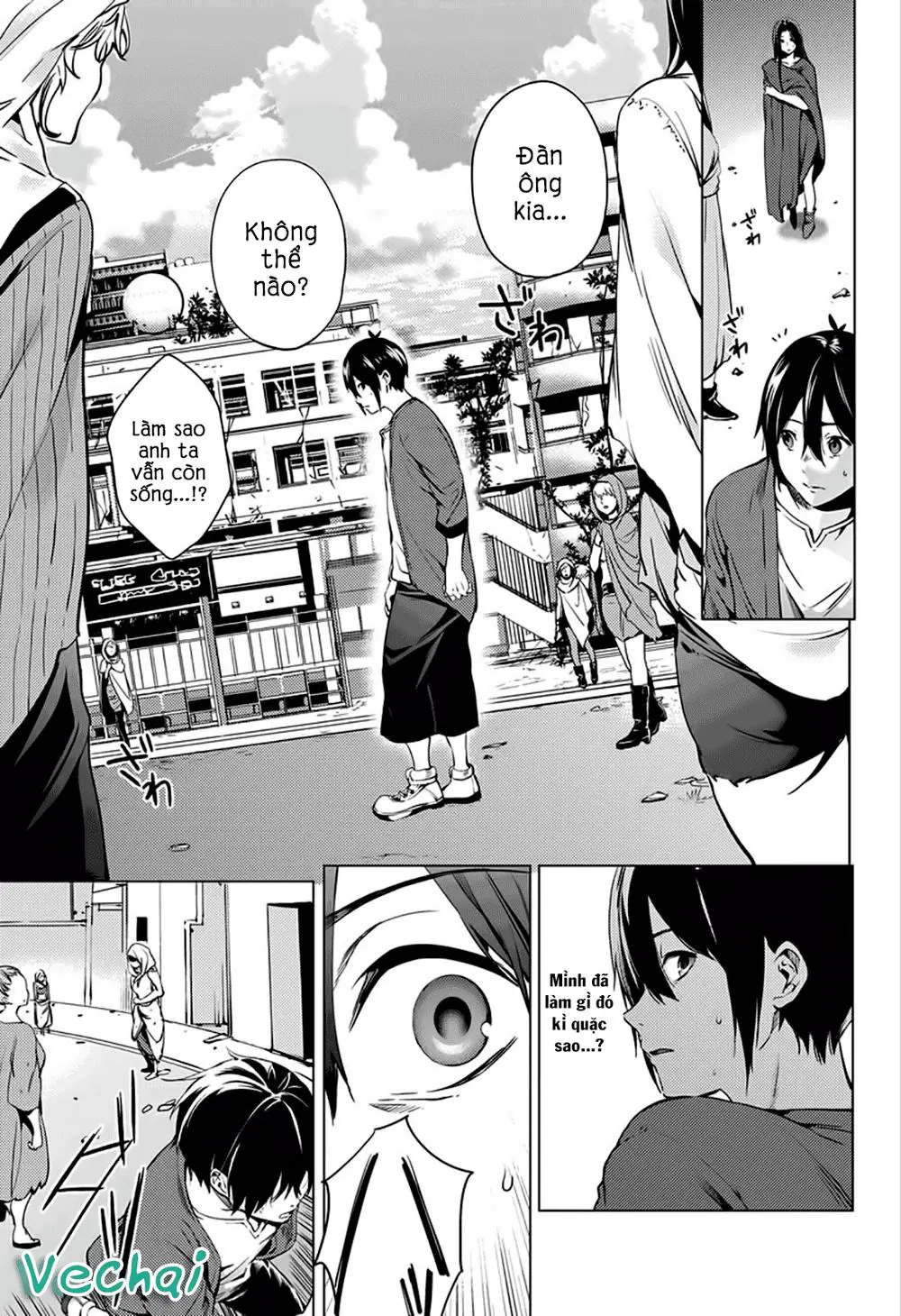 World's End Harem Chapter 1 - Trang 41