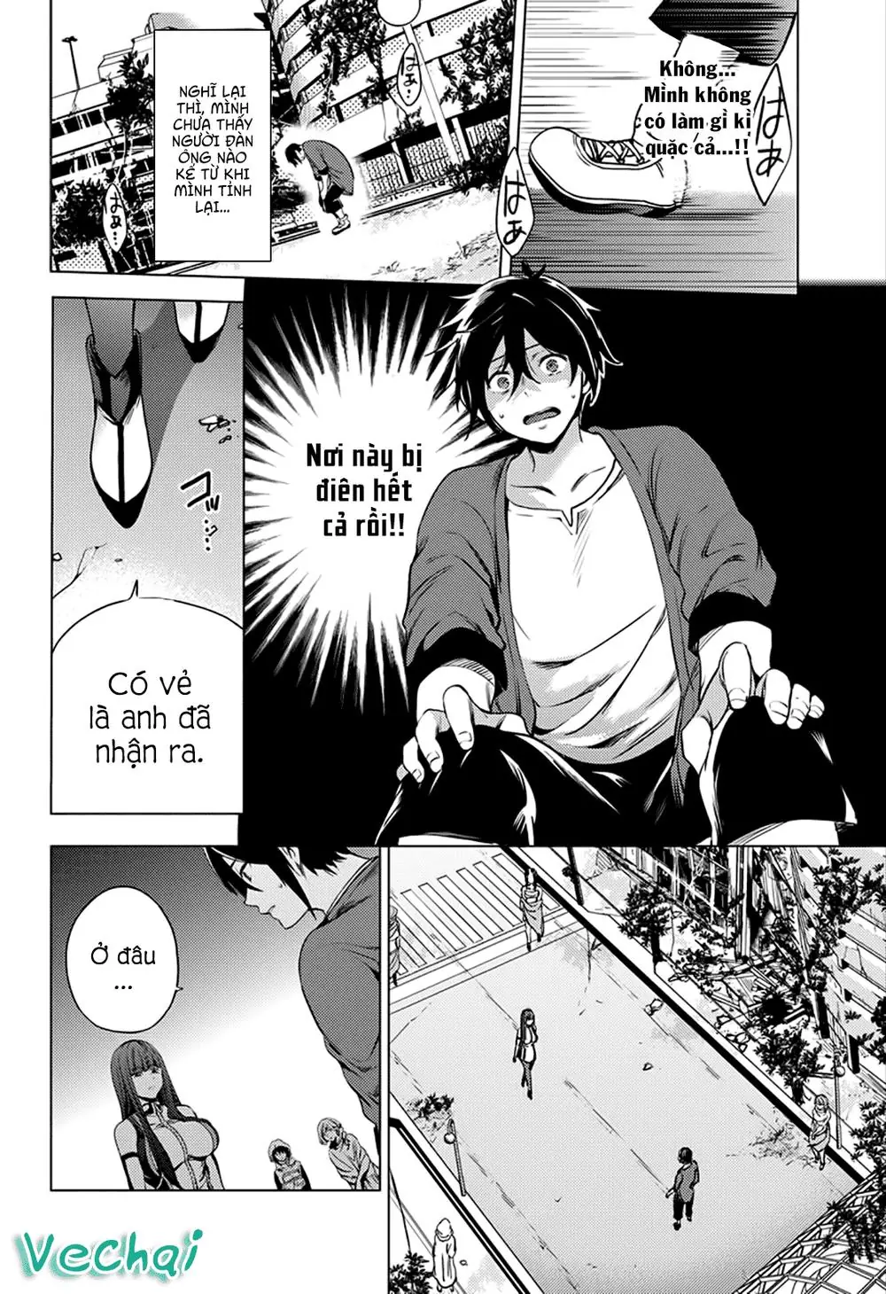 World's End Harem Chapter 1 - Trang 42