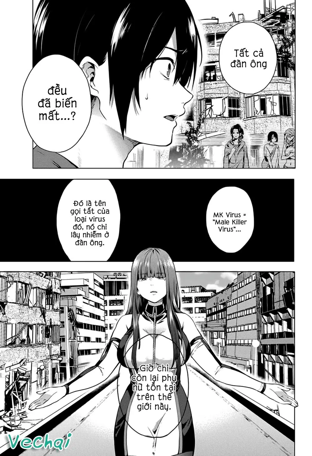 World's End Harem Chapter 1 - Trang 43