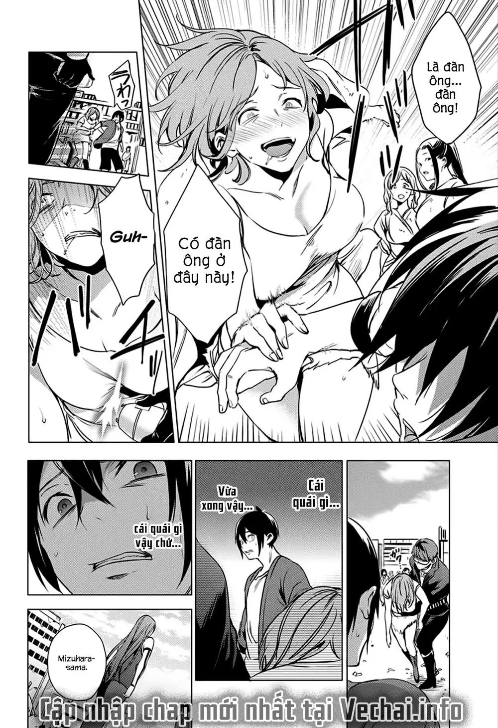 World's End Harem Chapter 1 - Trang 46