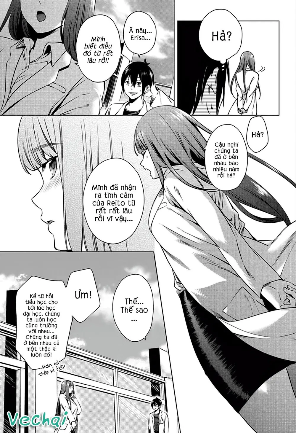 World's End Harem Chapter 1 - Trang 5