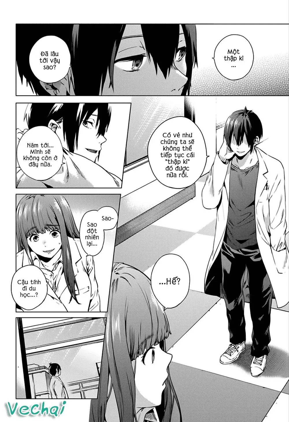World's End Harem Chapter 1 - Trang 6