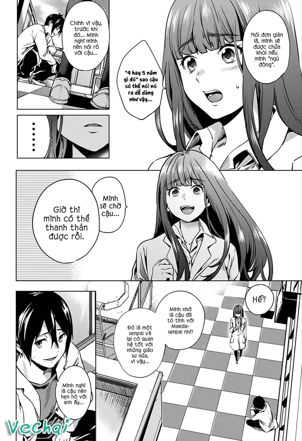World's End Harem Chapter 1 - Trang 8
