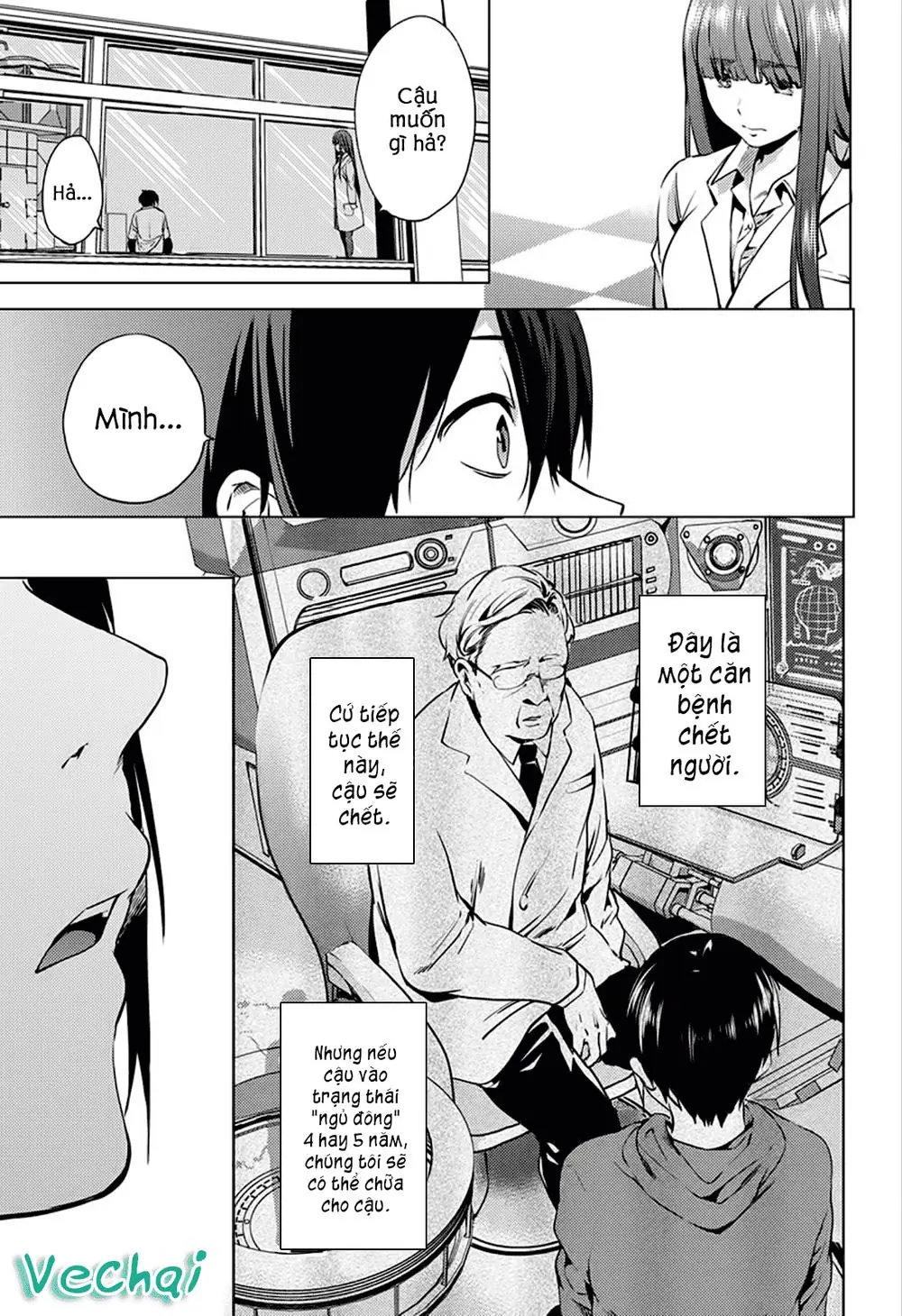 World's End Harem Chapter 1 - Trang 9