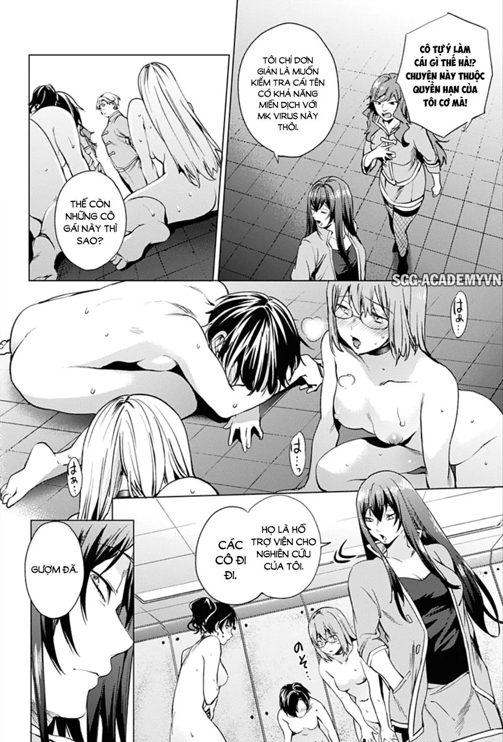World's End Harem Chapter 10 - Trang 10