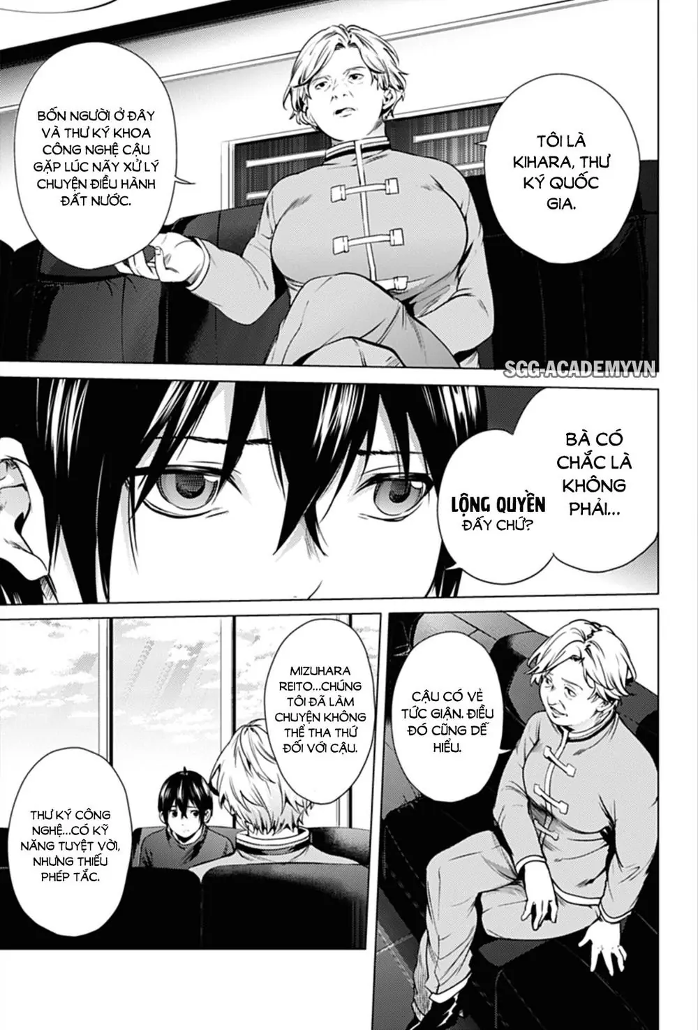 World's End Harem Chapter 10 - Trang 13