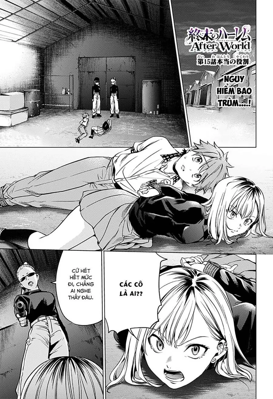 World's End Harem Chapter 100 - Trang 2