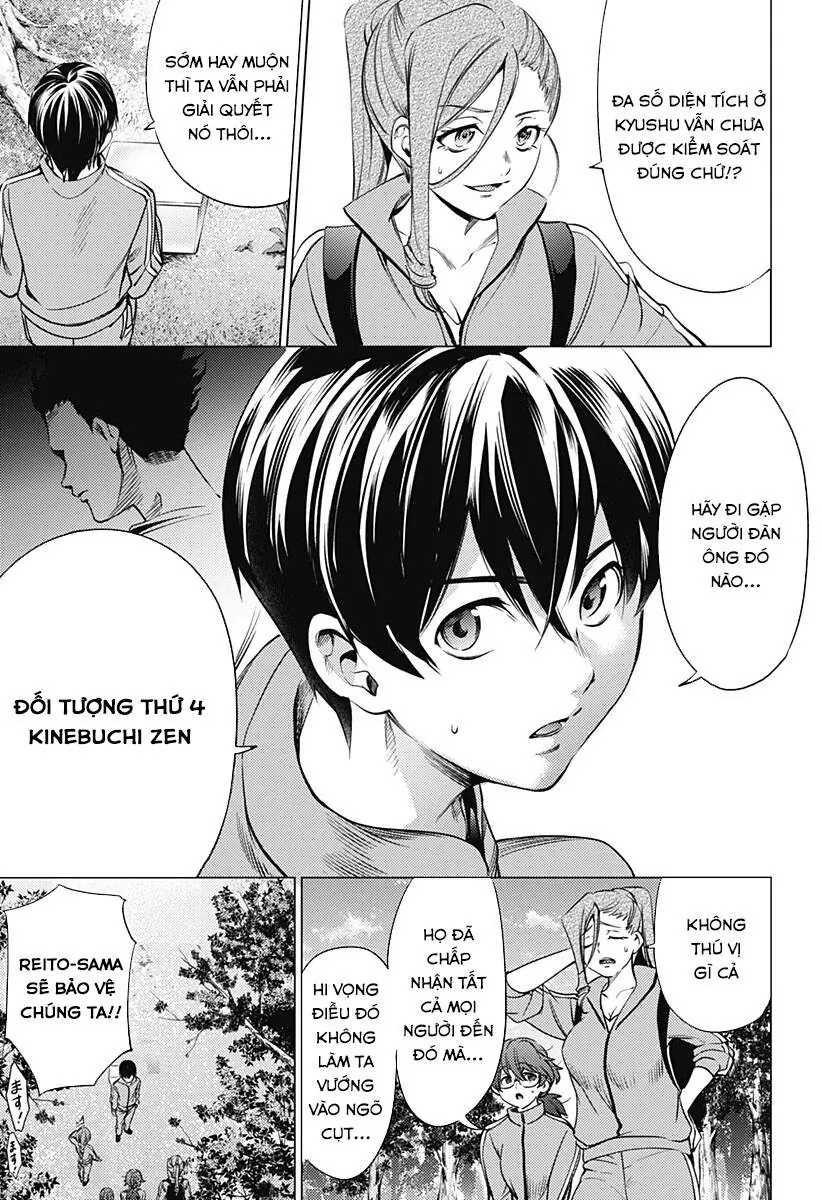 World's End Harem Chapter 105 - Trang 12