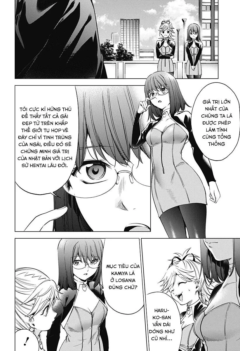 World's End Harem Chapter 105 - Trang 17