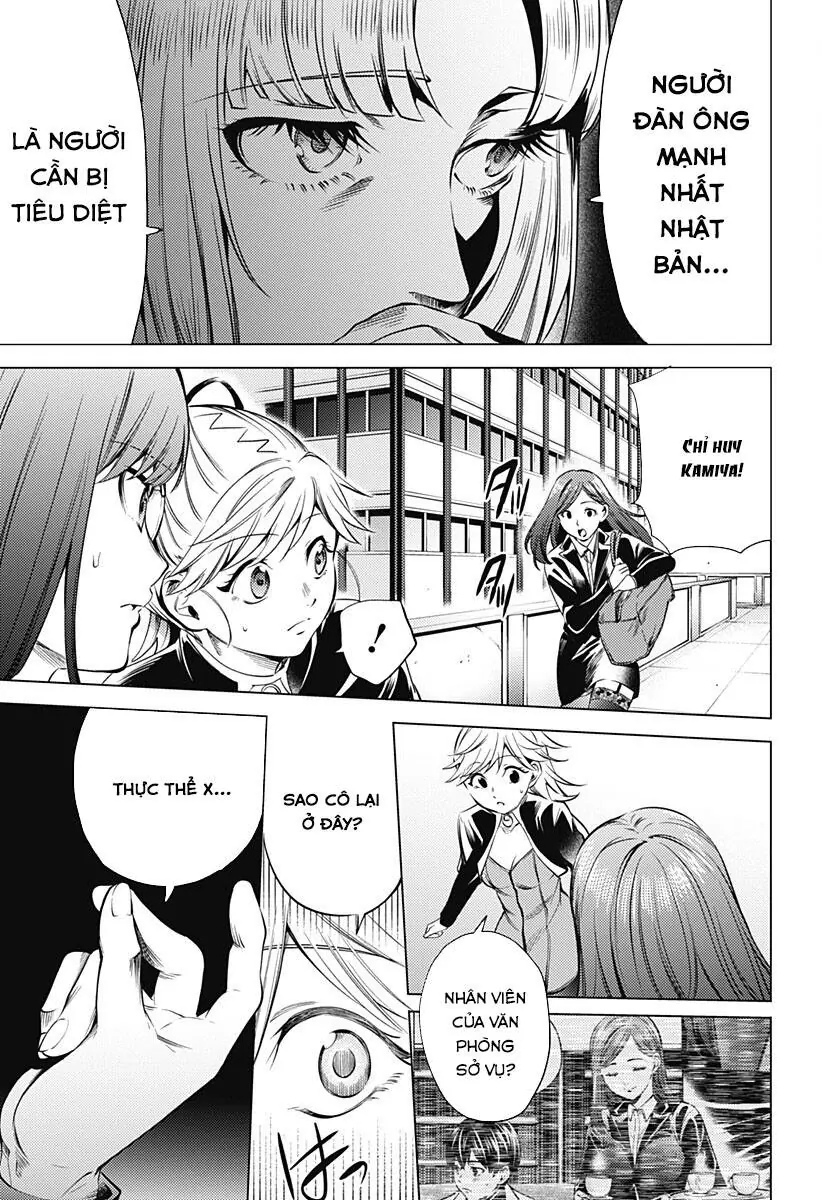 World's End Harem Chapter 105 - Trang 22