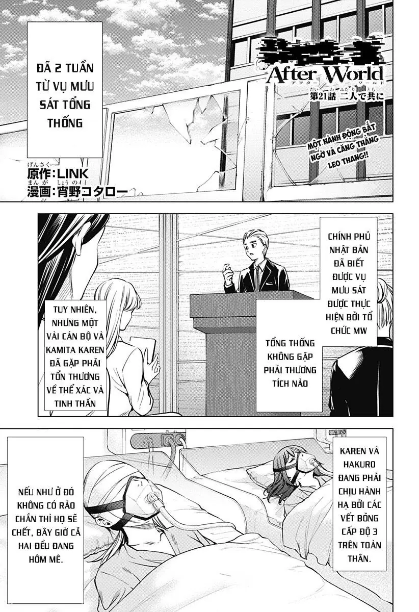 World's End Harem Chapter 106 - Trang 2