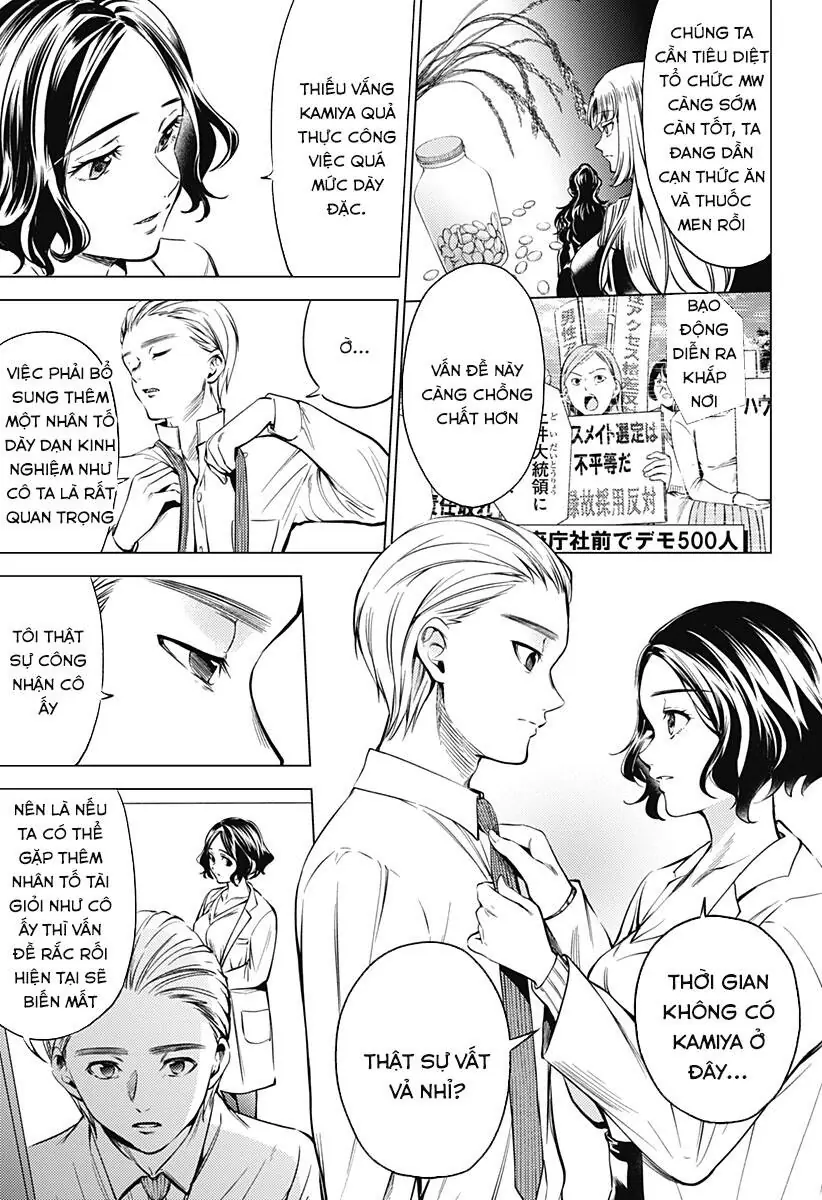 World's End Harem Chapter 106 - Trang 4