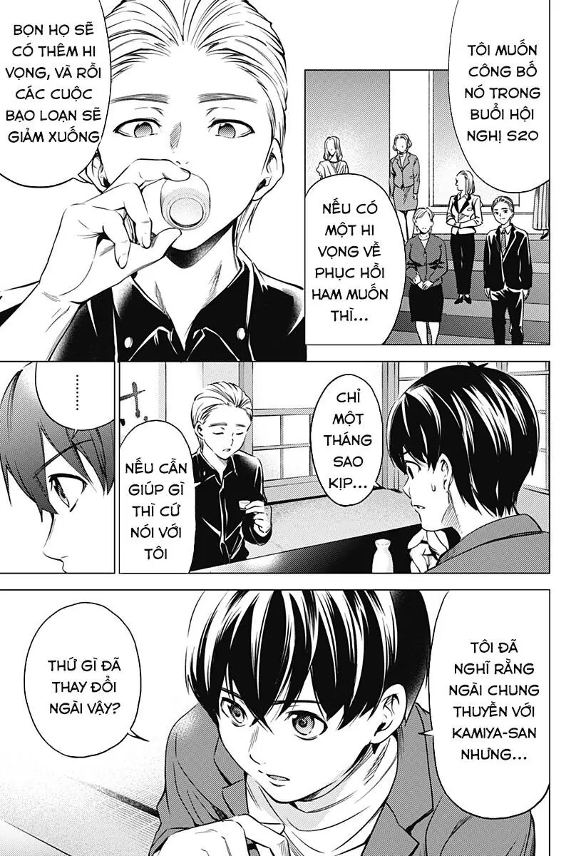 World's End Harem Chapter 106 - Trang 8