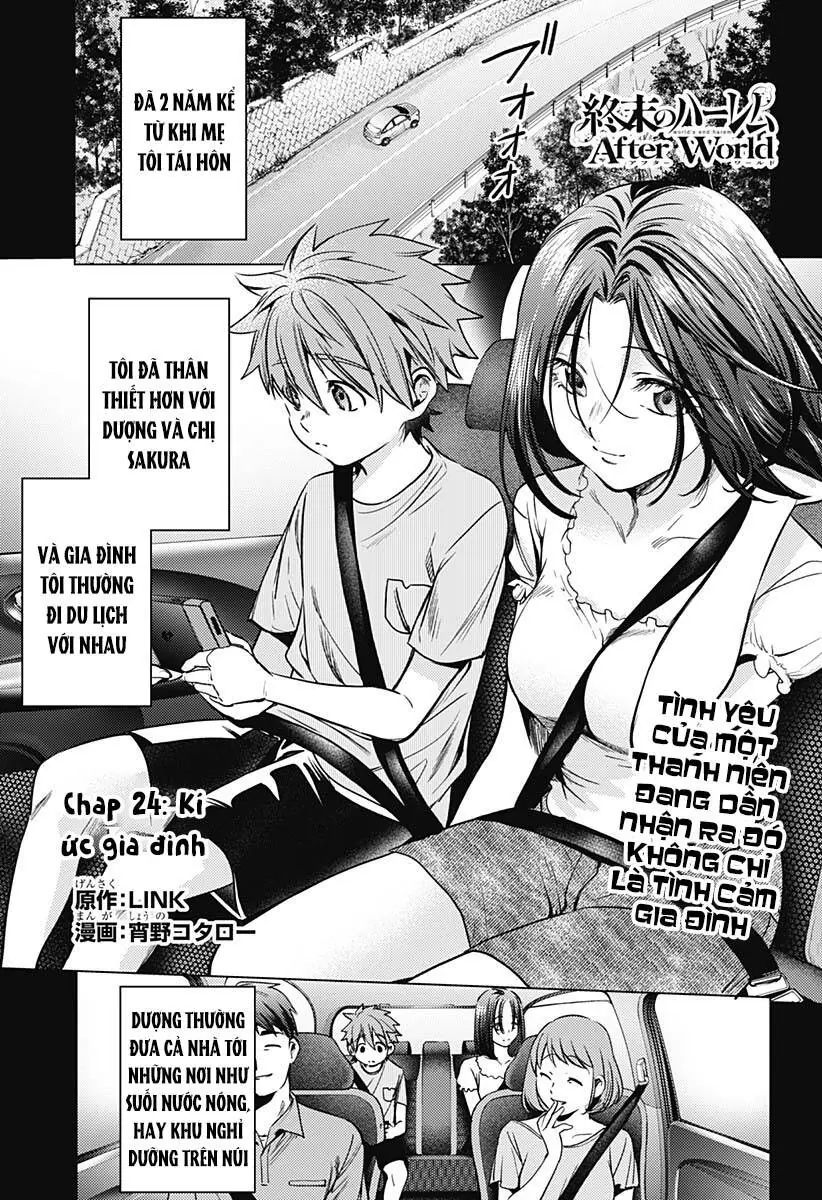 World's End Harem Chapter 109 - Trang 2
