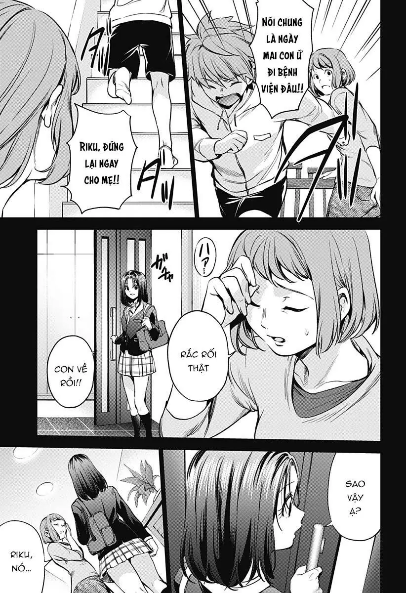 World's End Harem Chapter 110 - Trang 10