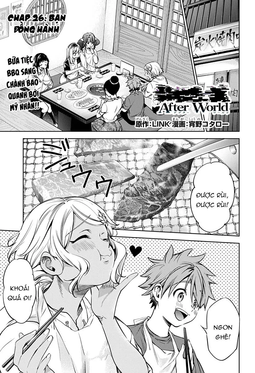 World's End Harem Chapter 112 - Trang 2