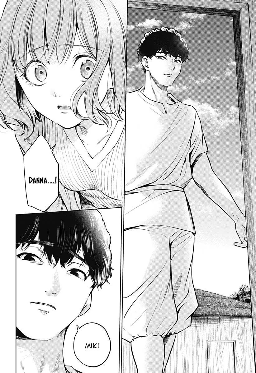 World's End Harem Chapter 114 - Trang 5