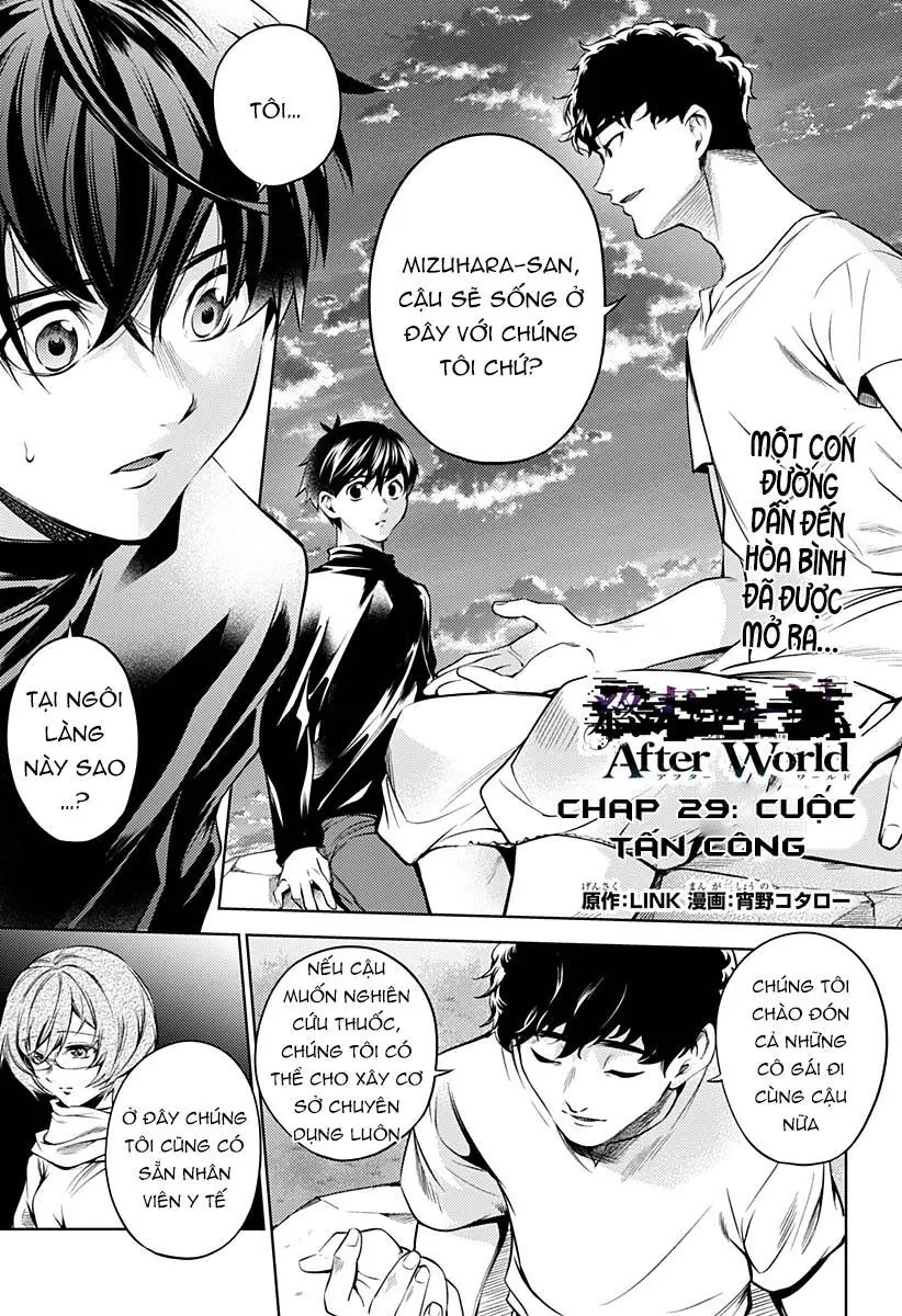 World's End Harem Chapter 115 - Trang 2