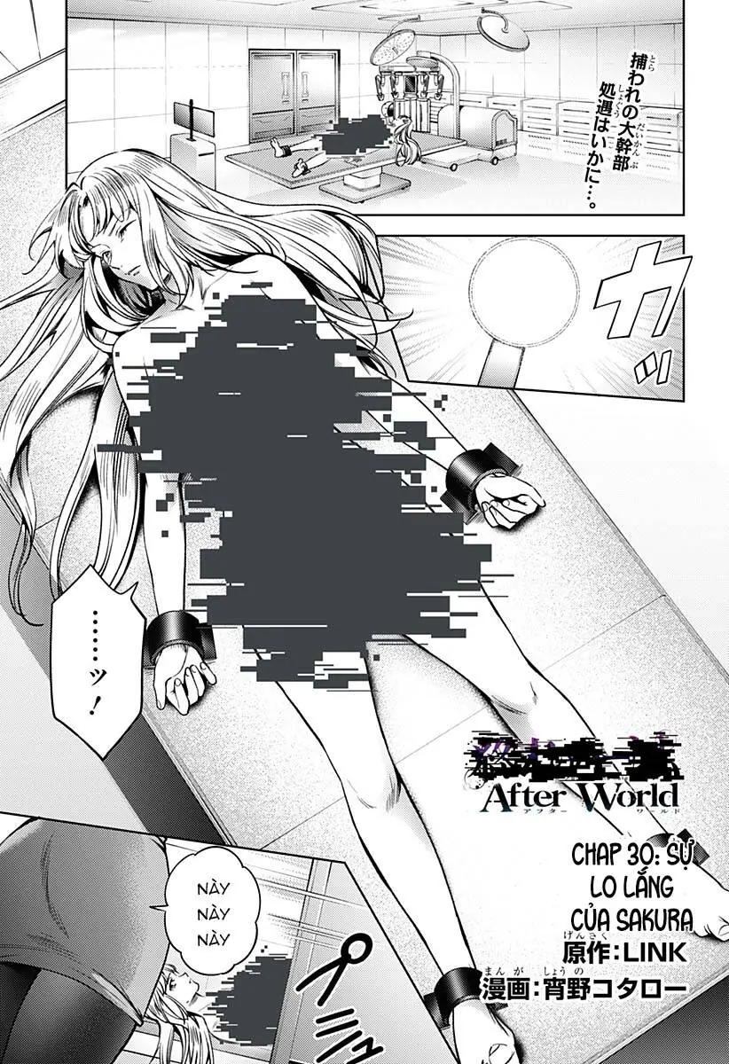 World's End Harem Chapter 116 - Trang 2