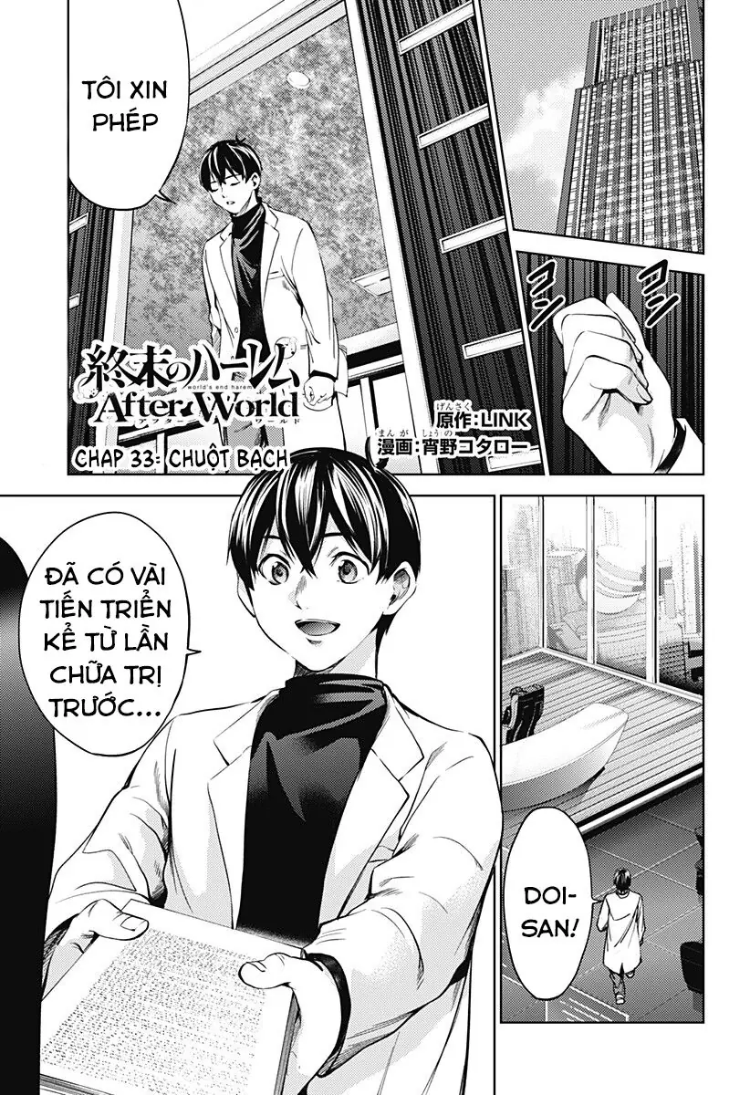 World's End Harem Chapter 119 - Trang 2