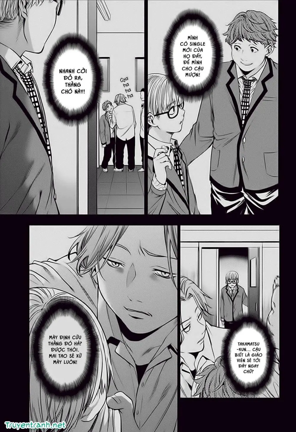 World's End Harem Chapter 12 - Trang 11