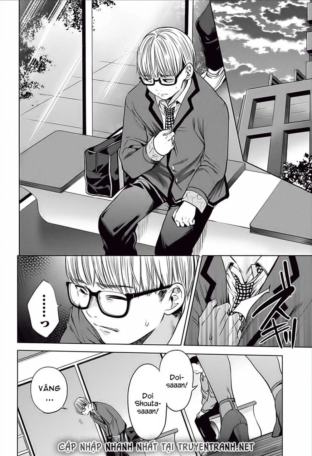 World's End Harem Chapter 12 - Trang 20